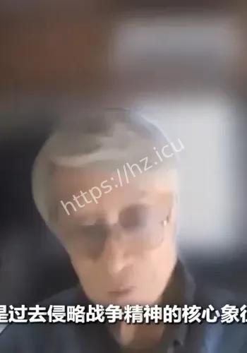 一边“拜鬼”事件梳理